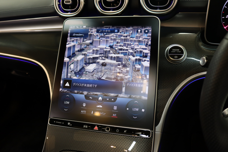 メルセデスベンツ Cクラス C200 ｽﾃｰｼｮﾝﾜｺﾞﾝ AVG AMGﾗｲﾝ ﾚｻﾞｰｴｸｽｸﾙｰｼﾌﾞ&ﾍﾞｰｼｯｸ&ﾚｰﾀﾞｰｾｰﾌﾃｨPKG　1ｵｰﾅｰ ISG搭載 MEｺﾈｸﾄ ｷｰﾚｽｺﾞｰ 黒本革 ﾊﾟﾉﾗﾏSR HUD MBUXﾅﾋﾞ&ARﾅﾋﾞTV ｽﾏﾎ連携 360ｶﾒﾗ PTS LEDﾗｲﾄ 自動ﾃｰﾙｹﾞｰﾄ 9AT 希少色　2年保証付【期間限定在庫】