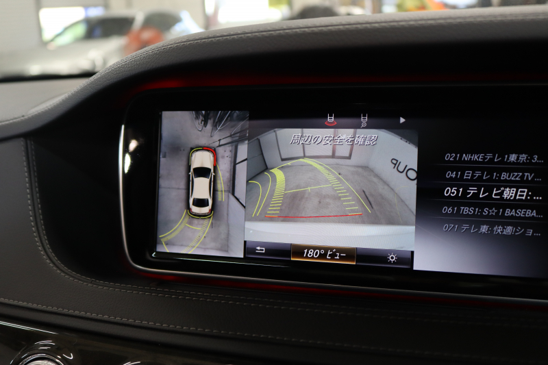 メルセデスベンツ Sクラス S400HV ｴｸｽｸﾙｰｼﾌﾞ AMGｽﾎﾟｰﾂ&ﾚｰﾀﾞｰｾｰﾌﾃｨPKG　中期 1ｵｰﾅｰ ｷｰﾚｽｺﾞｰ 黒本革 ﾍﾞﾝﾁﾚｰﾀｰ ﾊﾟﾉﾗﾏSR ﾍｯﾄﾞｱｯﾌﾟD HDDﾅﾋﾞTV BT音楽 ﾌﾞﾙﾒｽﾀｰ 360ｶﾒﾗ PTS LEDﾗｲﾄ ﾊﾝｽﾞﾌﾘｰA AMGｴｱﾛ&19AW ｸﾛｰｼﾞﾝｸﾞS ｴｱｻｽ 7AT　2年保証