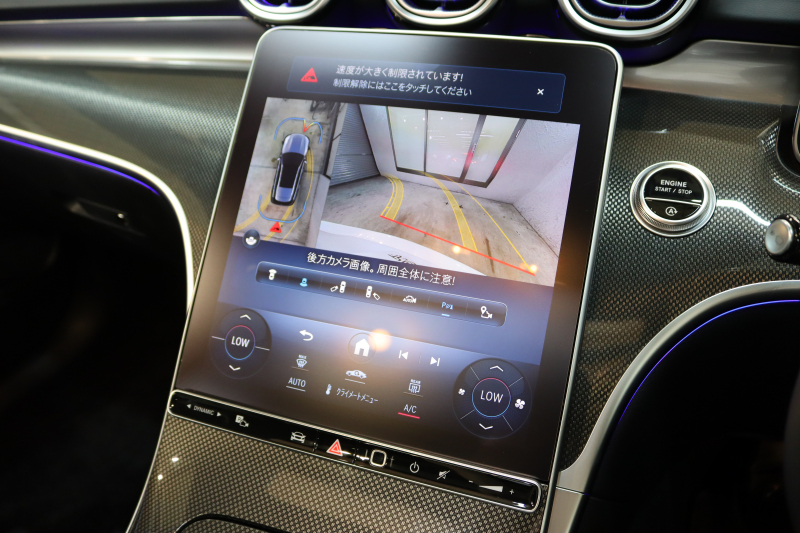 メルセデスベンツ Cクラス C200ｽﾃｰｼｮﾝﾜｺﾞﾝ AVG AMGﾗｲﾝ ﾚｻﾞｰｴｸｽｸﾙｰｼﾌﾞ&ﾍﾞｰｼｯｸ&ﾚｰﾀﾞｰｾｰﾌﾃｨPKG　ISG搭載 1ｵｰﾅｰ ｷｰﾚｽｺﾞｰ 黒本革 ﾊﾟﾉﾗﾏSR ﾍｯﾄﾞｱｯﾌﾟD MBUXﾅﾋﾞTV&ARﾅﾋﾞ ｽﾏﾎ連携 360ｶﾒﾗ PTS LEDﾗｲﾄ自動Rｹﾞｰﾄ AMGｴｱﾛ&18AW ﾘｱｱｸｽﾙｽﾃｱﾘﾝｸﾞ 9AT　2年保証