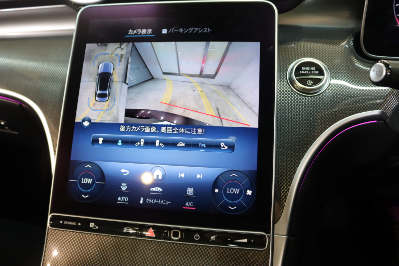 メルセデスベンツ Cクラス C200 4MATIC AVG AMGﾗｲﾝ ﾚｻﾞｰｴｸｽｸﾙｰｼﾌﾞ&ﾚｰﾀﾞｰｾｰﾌﾃｨPKG　ISG搭載 ｷｰﾚｽｺﾞｰ 黒本革 ﾊﾟﾉﾗﾏSR MBUXﾅﾋﾞTV ｽﾏﾎ連携 360ｶﾒﾗ PTS DSRC DIGITALﾗｲﾄ AMGｴｱﾛ&18AW ﾀﾞｲﾅﾐｯｸｾﾚｸﾄ ﾜｲﾔﾚｽ充電 9AT　2年保証