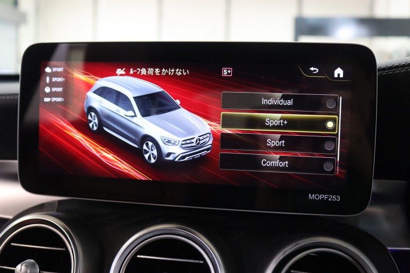 メルセデスベンツ GLC GLC220d 4MATIC AMGﾗｲﾝ ﾚｻﾞｰｴｸｽｸﾙｰｼﾌﾞ&ﾚｰﾀﾞｰｾｰﾌﾃｨPKG　後期 MEｺﾈｸﾄ ｷｰﾚｽｺﾞｰ 赤/黒本革 ﾊﾟﾉﾗﾏSR ﾍｯﾄﾞｱｯﾌﾟD MBUXﾅﾋﾞTV BT音楽 ﾌﾞﾙﾒｽﾀｰ 360ｶﾒﾗ PTS LEDﾗｲﾄ 自動Rｹﾞｰﾄ ﾊﾝｽﾞﾌﾘｰA AMGｴｱﾛ&19AW ﾜｲﾔﾚｽ充電 9AT　2年保証