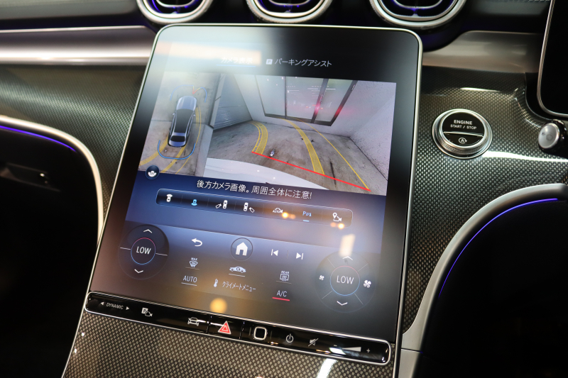 メルセデスベンツ Cクラス C220d AVG AMGﾗｲﾝ ﾚｻﾞｰｴｸｽｸﾙｰｼﾌﾞﾍﾞｰｼｯｸ&ﾚｰﾀﾞｰｾｰﾌﾃｨPKG　ISG搭載 ｷｰﾚｽｺﾞｰ 黒本革 ﾊﾟﾉﾗﾏSR ﾍｯﾄﾞｱｯﾌﾟD MBUXﾅﾋﾞTV&ARﾅﾋﾞ ｽﾏﾎ連携 360ｶﾒﾗ PTS LEDﾗｲﾄ 自動ﾄﾗﾝｸ AMGｴｱﾛ&18AW Rｱｸｽﾙｽﾃｱﾘﾝｸﾞ 9AT　2年保証