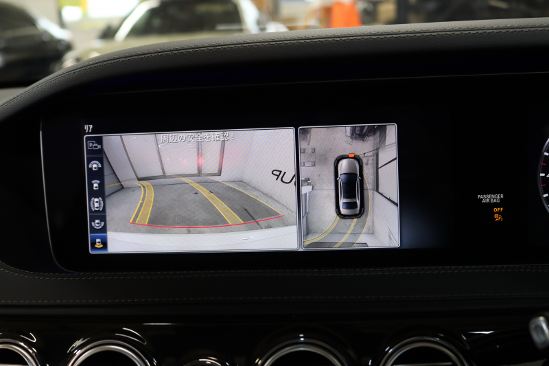 メルセデスベンツ Sクラス S450ﾛﾝｸﾞ AMGﾗｲﾝﾌﾟﾗｽ ﾚｰﾀﾞｰｾｰﾌﾃｨPKG　ISG搭載 後期 ｷｰﾚｽｺﾞｰ 黒本革 ﾍﾞﾝﾁﾚｰﾀｰ ﾊﾟﾉﾗﾏSR ﾍｯﾄﾞｱｯﾌﾟD HDDﾅﾋﾞTV ｽﾏﾎ連携 ﾌﾞﾙﾒｽﾀｰ 360ｶﾒﾗ PTS LEDﾗｲﾄ 自動ﾄﾗﾝｸ ﾊﾝｽﾞﾌﾘｰA ｸﾛｰｼﾞﾝｸﾞS ﾜｲﾔﾚｽ充電 9AT　2年保証