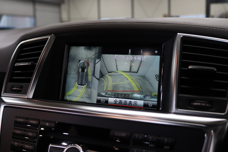 AMG Mクラス ML63 AMGﾊﾟﾌｫｰﾏﾝｽ&ﾃﾞｼﾞｰﾉｴｸｽｸﾙｰｼﾌﾞ&ﾚｰﾀﾞｰｾｰﾌﾃｨPKG　ｷｰﾚｽｺﾞｰ 茶本革 ﾍﾞﾝﾁﾚｰﾀｰ ﾊﾟﾉﾗﾏSR HDDﾅﾋﾞTV&ｷｬﾝｾﾗｰ harman/kardon 360ｶﾒﾗ PTS ｷｾﾉﾝ AMG専用装備&ﾁｭｰﾆﾝｸﾞ 7AT 希少色ﾊﾟﾗｼﾞｳﾑｼﾙﾊﾞ-　2年保証