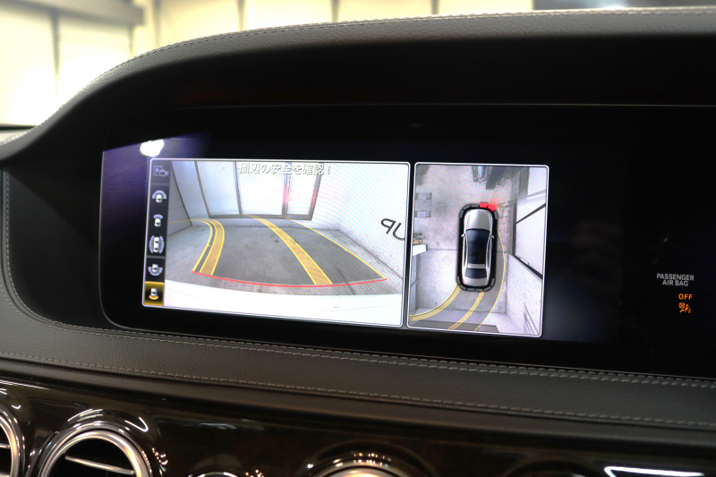 メルセデスベンツ Sクラス S560ﾛﾝｸﾞ AMGﾗｲﾝ ｼｮｰﾌｧｰ&ﾚｰﾀﾞｰｾｰﾌﾃｨPKG　後期 ｷｰﾚｽｺﾞｰ 黒本革 ﾍﾞﾝﾁﾚｰﾀｰ ﾊﾟﾉﾗﾏSR ﾍｯﾄﾞｱｯﾌﾟD HDDﾅﾋﾞTV ｽﾏﾎ連携 ﾌﾞﾙﾒｽﾀｰ 360ｶﾒﾗ PTS LEDﾗｲﾄ 自動ﾄﾗﾝｸ ﾊﾝｽﾞﾌﾘｰA AMGｴｱﾛ&19AW ｸﾛｰｼﾞﾝｸﾞS ﾜｲﾔﾚｽ充電 ｴｱｻｽ 9AT　2年保証