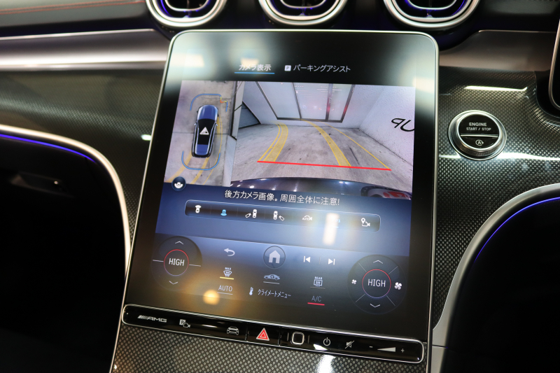 AMG Cクラス C43 4MATIC ｽﾃｰｼｮﾝﾜｺﾞﾝ AMGﾅｲﾄ&ﾚｰﾀﾞｰｾｰﾌﾃｨPKG　BSG搭載 1ｵｰﾅｰ ｷｰﾚｽｺﾞｰ 黒本革 ﾍﾞﾝﾁﾚｰﾀｰ ﾊﾟﾉﾗﾏSR HUD MBUXﾅﾋﾞTV&ARﾅﾋﾞ ｽﾏﾎ連携 ﾌﾞﾙﾒｽﾀｰ 360ｶﾒﾗ PTS LEDﾗｲﾄ 自動Rｹﾞｰﾄ AMG専用装備&ﾁｭｰﾆﾝｸﾞ ﾘｱｱｸｽﾙｽﾃｱ 9AT 希少色　2年保証