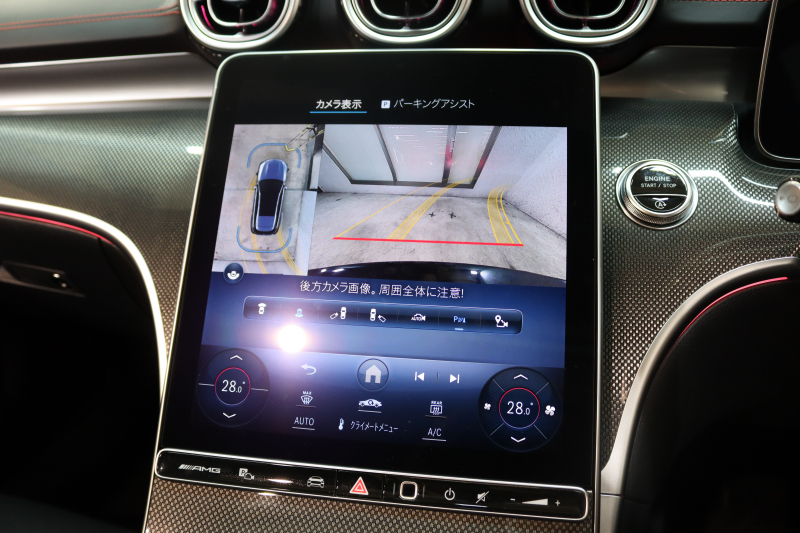 AMG Cクラス C43 4MATIC ｽﾃｰｼｮﾝﾜｺﾞﾝ AMGﾅｲﾄ&ﾚｰﾀﾞｰｾｰﾌﾃｨPKG　BSG搭載 現行 ｷｰﾚｽｺﾞｰ 黒本革 ﾍﾞﾝﾁﾚｰﾀｰ ﾊﾟﾉﾗﾏSR ﾍｯﾄﾞｱｯﾌﾟD MBUXﾅﾋﾞTV&ARﾅﾋﾞ ｽﾏﾎ連携 ﾌﾞﾙﾒｽﾀｰ 360ｶﾒﾗ PTS LEDﾗｲﾄ 自動Rｹﾞｰﾄ AMG専用装備&ﾁｭｰﾆﾝｸﾞ 9AT　2年保証