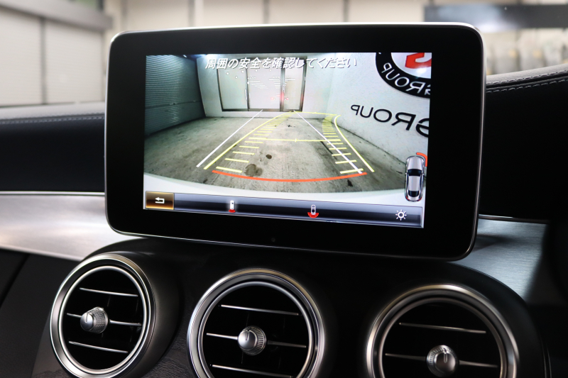 AMG Cクラス C43 4MATICｸｰﾍﾟ ﾚｰﾀﾞｰｾｰﾌﾃｨPKG　ｷｰﾚｽｺﾞｰ 黒本革 ﾍｯﾄﾞｱｯﾌﾟD HDDﾅﾋﾞTV BT音楽 ﾊﾞｯｸｶﾒﾗ PTS LEDﾗｲﾄ 自動ﾄﾗﾝｸ ﾊﾝｽﾞﾌﾘｰA AMG専用装備&ﾁｭｰﾆﾝｸﾞﾀﾞｲﾅﾐｯｸｾﾚｸﾄ 9AT　2年保証