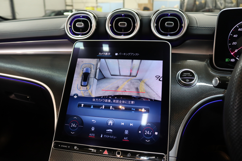 メルセデスベンツ Cクラス C220dｽﾃｰｼｮﾝﾜｺﾞﾝ AVG AMGﾗｲﾝ ﾚｻﾞｰｴｸｽｸﾙｰｼﾌﾞ&ﾍﾞｰｼｯｸ&ﾚｰﾀﾞｰｾｰﾌﾃｨPKG　ISG搭載 ｷｰﾚｽｺﾞｰ 黒本革 ﾊﾟﾉﾗﾏSR ﾍｯﾄﾞｱｯﾌﾟD MBUXﾅﾋﾞTV&ARﾅﾋﾞ ｽﾏﾎ連携 360ｶﾒﾗ PTS LEDﾗｲﾄ 自動Rｹﾞｰﾄ AMGｴｱﾛ&18AW ﾜｲﾔﾚｽ充電 9AT　2年保証 新車保証