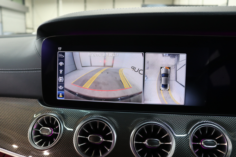 AMG CLSクラス CLS53 4MATIC+ ﾚｰﾀﾞｰｾｰﾌﾃｨPKG　ISG搭載 中期 1ｵｰﾅｰ ｷｰﾚｽｺﾞｰ 赤本革 ｻﾝﾙｰﾌ ﾍｯﾄﾞｱｯﾌﾟD HDDﾅﾋﾞTV ｽﾏﾎ連携 ﾌﾞﾙﾒｽﾀｰ 360ｶﾒﾗ PTS LEDﾗｲﾄ 自動ﾄﾗﾝｸ ﾊﾝｽﾞﾌﾘｰA NEWﾃﾞｻﾞｲﾝﾎﾞﾝﾈｯﾄ AMG専用装備&ﾁｭｰﾆﾝｸﾞ ﾀﾞｲﾅﾐｯｸS ｴｱｻｽ 9AT　2年保証