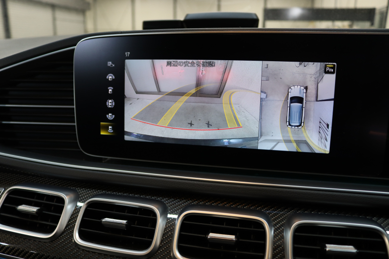 AMG GLE GLE53 4MATIC+ AMGｲﾝﾃﾘｱｶｰﾎﾞﾝ&ﾚｰﾀﾞｰｾｰﾌﾃｨPKG　ISG搭載 1ｵｰﾅｰ MEｺﾈｸﾄ ｷｰﾚｽｺﾞｰ 黒本革 ﾍﾞﾝﾁﾚｰﾀｰ ﾊﾟﾉﾗﾏSR HUD MBUXﾅﾋﾞTV ｽﾏﾎ連携 BT音楽 ﾌﾞﾙﾒｽﾀｰ 360ｶﾒﾗ PTS LEDﾗｲﾄ 自動Rｹﾞｰﾄ ﾊﾝｽﾞﾌﾘｰA AMGｴｱﾛ&21AW ﾜｲﾔﾚｽ充電 9AT　2年保証