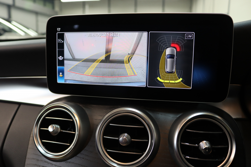 メルセデスベンツ Cクラス C200ｽﾃｰｼｮﾝﾜｺﾞﾝ AVG AMGﾗｲﾝ ﾚｻﾞｰｴｸｽｸﾙｰｼﾌﾞ&ﾚｰﾀﾞｰｾｰﾌﾃｨPKG　BSG搭載 後期 1ｵｰﾅｰ 赤本革 ﾊﾟﾉﾗﾏSR HUD HDDﾅﾋﾞTV ｽﾏﾎ連携 ﾌﾞﾙﾒｽﾀｰ ﾊﾞｯｸｶﾒﾗ PTS LEDﾗｲﾄ ﾊﾝｽﾞﾌﾘｰA AMGｴｱﾛ&18AW ｴｱｻｽ 9AT 希少色ｾﾚﾅｲﾄｸﾞﾚｰM　2年保証