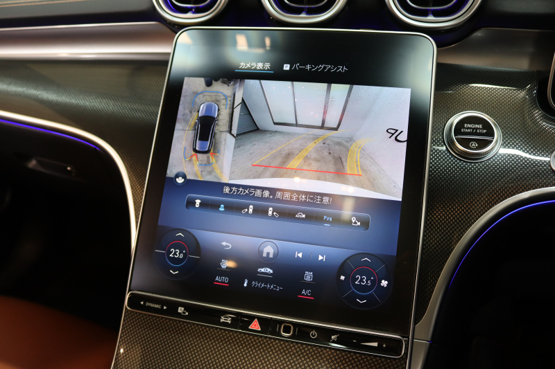 メルセデスベンツ Cクラス C200ｽﾃｰｼｮﾝﾜｺﾞﾝ AVG AMGﾗｲﾝ ﾚｻﾞｰｴｸｽｸﾙｰｼﾌﾞ&ﾍﾞｰｼｯｸ&ﾚｰﾀﾞｰｾｰﾌﾃｨPKG　ISG搭載 ｷｰﾚｽｺﾞｰ 茶/黒本革 ﾊﾟﾉﾗﾏSR ﾍｯﾄﾞｱｯﾌﾟD MBUXﾅﾋﾞTV ｽﾏﾎ連携 360ｶﾒﾗ PTS LEDﾗｲﾄ 自動Rｹﾞｰﾄ AMGｴｱﾛ&18AW ﾜｲﾔﾚｽ充電 9AT　2年保証