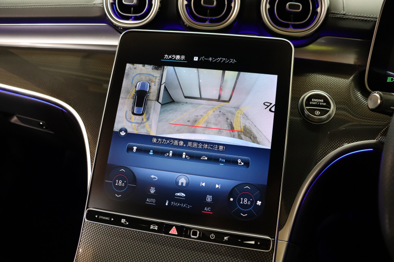 メルセデスベンツ Cクラス C220d ｽﾃｰｼｮﾝﾜｺﾞﾝ AVG AMGﾗｲﾝ ﾚｻﾞｰｴｸｽｸﾙｰｼﾌﾞ&ﾍﾞｰｼｯｸ&ﾚｰﾀﾞｰｾｰﾌﾃｨPKG　ISG搭載 1ｵｰﾅｰ ｷｰﾚｽｺﾞｰ 黒本革 ﾊﾟﾉﾗﾏSR ﾍｯﾄﾞｱｯﾌﾟD MBUXﾅﾋﾞTV ｽﾏﾎ連携 360ｶﾒﾗ PTS LEDﾗｲﾄ 自動Rｹﾞｰﾄ AMGｴｱﾛ&18AW 9AT　2年保証