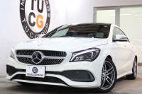 メルセデスベンツ CLAクラス CLA180ｽﾎﾟｰﾂ AMGﾚｻﾞｰｴｸｽｸﾙｰｼﾌﾞ&ﾚｰﾀﾞｰｾｰﾌﾃｨPKG　後期 1ｵｰﾅｰ ｷｰﾚｽｺﾞｰ 黒本革 ﾊﾟﾉﾗﾏSR HDDﾅﾋﾞTV ｽﾏﾎ連携 harman/kardon ﾊﾞｯｸｶﾒﾗ PTS ﾌｯﾄﾄﾗﾝｸｵｰﾌﾟﾅｰ LEDﾗｲﾄ AMGｴｱﾛ&18AW ﾀﾞｲﾅﾐｯｸｾﾚｸﾄ 7AT　2年保証