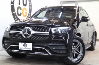 メルセデスベンツ GLE GLE400d 4MATIC ｽﾎﾟｰﾂ ﾚｻﾞｰｴｸｽｸﾙｰｼﾌﾞ&ﾚｰﾀﾞｰｾｰﾌﾃｨPKG　1ｵｰﾅｰ MEｺﾈｸﾄ 黒本革 ﾍﾞﾝﾁﾚｰﾀｰ ﾊﾟﾉﾗﾏSR ﾍｯﾄﾞｱｯﾌﾟD MBUXﾅﾋﾞTV BT音楽 ﾌﾞﾙﾒｽﾀｰ 360ｶﾒﾗ PTS LEDﾗｲﾄ ﾌｯﾄﾄﾗﾝｸOP ｴｱｻｽ ﾜｲﾔﾚｽ充電 9AT　2年保証【期間限定在庫】