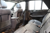 メルセデスベンツ Mクラス ML350 4MATIC AMGｽﾎﾟｰﾂ&AMGｴｸｽｸﾙｰｼﾌﾞ&ﾚｰﾀﾞｰｾｰﾌﾃｨPKG　1ｵｰﾅｰ ｷｰﾚｽｺﾞｰ 黒本革 全ｼｰﾄﾋｰﾀｰ ﾊﾟﾉﾗﾏSR HDDﾅﾋﾞTV BT音楽 360ｶﾒﾗ PTS 自動ﾃｰﾙｹﾞｰﾄ AMGｴｱﾛ&20AW ｻｲﾄﾞﾗﾝﾆﾝｸﾞﾎﾞｰﾄﾞ 9AT　2年保証