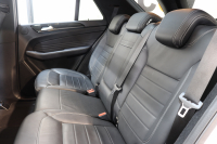 メルセデスベンツ Mクラス ML350 4MATIC AMGｽﾎﾟｰﾂ&AMGｴｸｽｸﾙｰｼﾌﾞ&ﾚｰﾀﾞｰｾｰﾌﾃｨPKG　1ｵｰﾅｰ ｷｰﾚｽｺﾞｰ 黒本革 全ｼｰﾄﾋｰﾀｰ ﾊﾟﾉﾗﾏSR HDDﾅﾋﾞTV BT音楽 360ｶﾒﾗ PTS 自動ﾃｰﾙｹﾞｰﾄ AMGｴｱﾛ&20AW ｻｲﾄﾞﾗﾝﾆﾝｸﾞﾎﾞｰﾄﾞ 9AT　2年保証 【期間限定在庫】