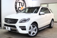 メルセデスベンツ Mクラス ML350 4MATIC AMGｽﾎﾟｰﾂ&AMGｴｸｽｸﾙｰｼﾌﾞ&ﾚｰﾀﾞｰｾｰﾌﾃｨPKG　1ｵｰﾅｰ ｷｰﾚｽｺﾞｰ 黒本革 全ｼｰﾄﾋｰﾀｰ ﾊﾟﾉﾗﾏSR HDDﾅﾋﾞTV BT音楽 360ｶﾒﾗ PTS 自動ﾃｰﾙｹﾞｰﾄ AMGｴｱﾛ&20AW ｻｲﾄﾞﾗﾝﾆﾝｸﾞﾎﾞｰﾄﾞ 9AT　2年保証 【期間限定在庫】