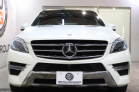 メルセデスベンツ Mクラス ML350 4MATIC AMGｽﾎﾟｰﾂ&AMGｴｸｽｸﾙｰｼﾌﾞ&ﾚｰﾀﾞｰｾｰﾌﾃｨPKG　1ｵｰﾅｰ ｷｰﾚｽｺﾞｰ 黒本革 全ｼｰﾄﾋｰﾀｰ ﾊﾟﾉﾗﾏSR HDDﾅﾋﾞTV BT音楽 360ｶﾒﾗ PTS 自動ﾃｰﾙｹﾞｰﾄ AMGｴｱﾛ&20AW ｻｲﾄﾞﾗﾝﾆﾝｸﾞﾎﾞｰﾄﾞ 9AT　2年保証 【期間限定在庫】