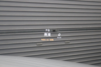 メルセデスベンツ Cクラス C200ｽﾃｰｼｮﾝﾜｺﾞﾝ ｽﾎﾟｰﾂ ﾚｰﾀﾞｰｾｰﾌﾃｨPKG　黒革 ﾍｯﾄﾞｱｯﾌﾟD HDDﾅﾋﾞTV&ｷｬﾝｾﾗｰ BT音楽 ﾊﾞｯｸｶﾒﾗ PTS LEDﾗｲﾄ 自動Rｹﾞｰﾄ AMGｴｱﾛ&18AW ﾀﾞｲﾅﾐｯｸS ｴｱｻｽ 7AT　2年保証