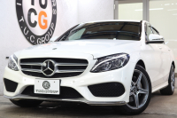 メルセデスベンツ Cクラス C200 AVG AMGﾗｲﾝ ﾚｻﾞｰｴｸｽｸﾙｰｼﾌﾞ&ﾚｰﾀﾞｰｾｰﾌﾃｨPKG　中期 ｷｰﾚｽｺﾞｰ 黒本革 ｼｰﾄﾋｰﾀｰ  ﾍｯﾄﾞｱｯﾌﾟD HDDﾅﾋﾞTV BT音楽 ﾊﾞｯｸｶﾒﾗ PTS LEDﾗｲﾄ ﾌｯﾄﾄﾗﾝｸOP AMGｴｱﾛ&18AW ﾀﾞｲﾅﾐｯｸｾﾚｸﾄ ｴｱｻｽ 9AT　2年保証