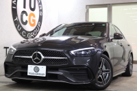 メルセデスベンツ Cクラス C200 4MATIC AVG AMGﾗｲﾝ ﾚｻﾞｰｴｸｽｸﾙｰｼﾌﾞ&ﾚｰﾀﾞｰｾｰﾌﾃｨPKG　ISG搭載 ｷｰﾚｽｺﾞｰ 黒本革 ﾊﾟﾉﾗﾏSR MBUXﾅﾋﾞTV ｽﾏﾎ連携 360ｶﾒﾗ PTS DSRC DIGITALﾗｲﾄ AMGｴｱﾛ&18AW ﾀﾞｲﾅﾐｯｸｾﾚｸﾄ ﾜｲﾔﾚｽ充電 9AT　2年保証