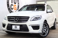 AMG Mクラス ML63 AMG　ｷｰﾚｽｺﾞｰ 黒本革 ﾊﾟﾉﾗﾏSR HDDﾅﾋﾞTV&ｷｬﾝｾﾗｰ BT音楽 harman/kardon ｻｲﾄﾞ&ﾊﾞｯｸｶﾒﾗ PTS ｷｾﾉﾝﾗｲﾄ AMG専用装備&ﾁｭｰﾆﾝｸﾞ 7AT　2年保証