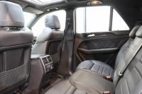 AMG Mクラス ML63 AMG　ｷｰﾚｽｺﾞｰ 黒本革 ﾊﾟﾉﾗﾏSR HDDﾅﾋﾞTV&ｷｬﾝｾﾗｰ BT音楽 harman/kardon ｻｲﾄﾞ&ﾊﾞｯｸｶﾒﾗ PTS ｷｾﾉﾝﾗｲﾄ AMG専用装備&ﾁｭｰﾆﾝｸﾞ 7AT　2年保証