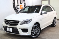 AMG Mクラス ML63 AMG　ｷｰﾚｽｺﾞｰ 黒本革 ﾊﾟﾉﾗﾏSR HDDﾅﾋﾞTV&ｷｬﾝｾﾗｰ BT音楽 harman/kardon ｻｲﾄﾞ&ﾊﾞｯｸｶﾒﾗ PTS ｷｾﾉﾝﾗｲﾄ AMG専用装備&ﾁｭｰﾆﾝｸﾞ 7AT　2年保証