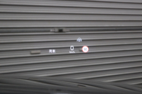 AMG Eクラス E43ｽﾃｰｼｮﾝﾜｺﾞﾝ 4MATIC ｴｸｽｸﾙｰｼﾌﾞ&ﾚｰﾀﾞｰｾｰﾌﾃｨPKG　ｷｰﾚｽｺﾞｰ 黒本革 ﾍﾞﾝﾁﾚｰﾀｰ ﾊﾟﾉﾗﾏSR ﾍｯﾄﾞｱｯﾌﾟD HDDﾅﾋﾞTV ｽﾏﾎ連携 ﾌﾞﾙﾒｽﾀｰ 360ｶﾒﾗ PTS LEDﾗｲﾄ 自動ﾄﾗﾝｸ ﾊﾝｽﾞﾌﾘｰA AMG専用装備&ﾁｭｰﾆﾝｸﾞ 9AT　2年保証