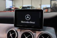 メルセデスベンツ CLAクラス CLA250 AMGﾗｲﾝ AMGｴｸｽｸﾙｰｼﾌﾞ&ﾚｰﾀﾞｰｾｰﾌﾃｨPKG　1ｵｰﾅｰ 黒本革 ﾊﾟﾉﾗﾏSR HDDﾅﾋﾞTV BT音楽 harman/kardon ﾊﾞｯｸｶﾒﾗ PTS ｷｾﾉﾝﾗｲﾄ AMGｴｱﾛ&18AW 7AT　2年保証