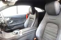 AMG Cクラス C43 4MATIC ｸｰﾍﾟ ﾚｰﾀﾞｰｾｰﾌﾃｨPKG　後期 ｷｰﾚｽｺﾞｰ 黒本革 ﾍｯﾄﾞｱｯﾌﾟD HDDﾅﾋﾞTV ｽﾏﾎ連携 ﾌﾞﾙﾒｽﾀｰ ﾊﾞｯｸｶﾒﾗ PTS LEDﾗｲﾄ 自動ﾄﾗﾝｸ ﾊﾝｽﾞﾌﾘｰA AMG専用装備&ﾁｭｰﾆﾝｸﾞﾀﾞｲﾅﾐｯｸS 9AT　2年保証