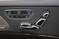 メルセデスベンツ Sクラス S450ｴｸｽｸﾙｰｼﾌﾞ ｽﾎﾟｰﾂﾘﾐﾃｯﾄﾞ AMGﾗｲﾝﾌﾟﾗｽ&ﾚｰﾀﾞｰｾｰﾌﾃｨPKG　ISG搭載 後期 特別仕様車 ｷｰﾚｽｺﾞｰ 黒本革 ﾍﾞﾝﾁﾚｰﾀｰ ﾊﾟﾉﾗﾏSR ﾍｯﾄﾞｱｯﾌﾟD HDDﾅﾋﾞTV ｽﾏﾎ連携 ﾌﾞﾙﾒｽﾀｰ 360ｶﾒﾗ PTS LEDﾗｲﾄ ﾊﾝｽﾞﾌﾘｰA ｸﾛｰｼﾞﾝｸﾞS ｴｱｻｽ 9AT　2年保証