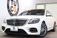 メルセデスベンツ Sクラス S450ｴｸｽｸﾙｰｼﾌﾞ ｽﾎﾟｰﾂﾘﾐﾃｯﾄﾞ AMGﾗｲﾝﾌﾟﾗｽ&ﾚｰﾀﾞｰｾｰﾌﾃｨPKG　ISG搭載 後期 特別仕様車 ｷｰﾚｽｺﾞｰ 黒本革 ﾍﾞﾝﾁﾚｰﾀｰ ﾊﾟﾉﾗﾏSR ﾍｯﾄﾞｱｯﾌﾟD HDDﾅﾋﾞTV ｽﾏﾎ連携 ﾌﾞﾙﾒｽﾀｰ 360ｶﾒﾗ PTS LEDﾗｲﾄ ﾊﾝｽﾞﾌﾘｰA ｸﾛｰｼﾞﾝｸﾞS ｴｱｻｽ 9AT　2年保証