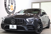 AMG CLSクラス CLS53 4MATIC+ ﾚｰﾀﾞｰｾｰﾌﾃｨPKG　ISG搭載 中期 NEWﾃﾞｻﾞｲﾝﾎﾞﾝﾈｯﾄ ｷｰﾚｽｺﾞｰ 黒本革 ﾍﾞﾝﾁﾚｰﾀ SR HUD HDDﾅﾋﾞTV&TVｷｬﾝ ｽﾏﾎ連携 ﾌﾞﾙﾒｽﾀｰ 360ｶﾒﾗ PTS LEDﾗｲﾄ 自動ﾄﾗﾝｸ ﾊﾝｽﾞﾌﾘｰA ﾊﾟﾅﾒﾘｶｰﾅｸﾞﾘﾙ AMG専用装備&ﾁｭｰﾆﾝｸﾞ 9AT 希少色　2年保証