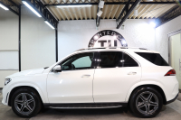 メルセデスベンツ GLE GLE400d 4MATIC ｽﾎﾟｰﾂ ﾚｻﾞｰｴｸｽｸﾙｰｼﾌﾞ&ﾚｰﾀﾞｰｾｰﾌﾃｨPKG　MEｺﾈｸﾄ ｷｰﾚｽｺﾞｰ 黒本革 ﾍﾞﾝﾁﾚｰﾀｰ ﾊﾟﾉﾗﾏSR HUD MBUXﾅﾋﾞTV BT音楽 ﾌﾞﾙﾒｽﾀｰ 360ｶﾒﾗ PTS LEDﾗｲﾄ 自動Rｹﾞｰﾄ ﾊﾝｽﾞﾌﾘｰA AMGｴｱﾛ&20AW ﾜｲﾔﾚｽ充電 9AT　2年保証