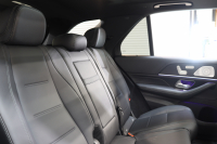 メルセデスベンツ GLE GLE400d 4MATIC ｽﾎﾟｰﾂ ﾚｻﾞｰｴｸｽｸﾙｰｼﾌﾞ&ﾚｰﾀﾞｰｾｰﾌﾃｨPKG　MEｺﾈｸﾄ ｷｰﾚｽｺﾞｰ 黒本革 ﾍﾞﾝﾁﾚｰﾀｰ ﾊﾟﾉﾗﾏSR HUD MBUXﾅﾋﾞTV BT音楽 ﾌﾞﾙﾒｽﾀｰ 360ｶﾒﾗ PTS LEDﾗｲﾄ 自動Rｹﾞｰﾄ ﾊﾝｽﾞﾌﾘｰA AMGｴｱﾛ&20AW ﾜｲﾔﾚｽ充電 9AT　2年保証