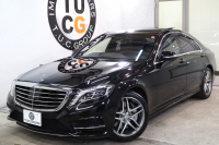 メルセデスベンツ Sクラス S400h ｴｸｽｸﾙｰｼﾌﾞ AMGﾗｲﾝ ﾚｰﾀﾞｰｾｰﾌﾃｨPKG　中期 ｷｰﾚｽｺﾞｰ 黒本革 ﾍﾞﾝﾁﾚｰﾀｰ ﾊﾟﾉﾗﾏSR ﾍｯﾄﾞｱｯﾌﾟD HDDﾅﾋﾞTV BT音楽 ﾌﾞﾙﾒｽﾀｰ 360ｶﾒﾗ PTS LEDﾗｲﾄ 自動ﾄﾗﾝｸ ﾊﾝｽﾞﾌﾘｰA AMGｴｱﾛ&19AW ｸﾛｰｼﾞﾝｸﾞS　2年保証