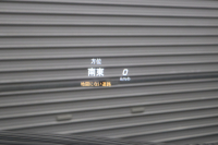 メルセデスベンツ Sクラス S400h ｴｸｽｸﾙｰｼﾌﾞ AMGﾗｲﾝ ﾚｰﾀﾞｰｾｰﾌﾃｨPKG　中期 ｷｰﾚｽｺﾞｰ 黒本革 ﾍﾞﾝﾁﾚｰﾀｰ ﾊﾟﾉﾗﾏSR ﾍｯﾄﾞｱｯﾌﾟD HDDﾅﾋﾞTV BT音楽 ﾌﾞﾙﾒｽﾀｰ 360ｶﾒﾗ PTS LEDﾗｲﾄ 自動ﾄﾗﾝｸ ﾊﾝｽﾞﾌﾘｰA AMGｴｱﾛ&19AW ｸﾛｰｼﾞﾝｸﾞS　2年保証