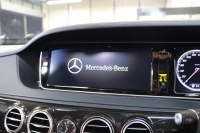 メルセデスベンツ Sクラス S400h ｴｸｽｸﾙｰｼﾌﾞ AMGﾗｲﾝ ﾚｰﾀﾞｰｾｰﾌﾃｨPKG　中期 ｷｰﾚｽｺﾞｰ 黒本革 ﾍﾞﾝﾁﾚｰﾀｰ ﾊﾟﾉﾗﾏSR ﾍｯﾄﾞｱｯﾌﾟD HDDﾅﾋﾞTV BT音楽 ﾌﾞﾙﾒｽﾀｰ 360ｶﾒﾗ PTS LEDﾗｲﾄ 自動ﾄﾗﾝｸ ﾊﾝｽﾞﾌﾘｰA AMGｴｱﾛ&19AW ｸﾛｰｼﾞﾝｸﾞS　2年保証