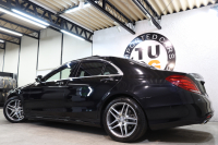 メルセデスベンツ Sクラス S400h ｴｸｽｸﾙｰｼﾌﾞ AMGﾗｲﾝ ﾚｰﾀﾞｰｾｰﾌﾃｨPKG　中期 ｷｰﾚｽｺﾞｰ 黒本革 ﾍﾞﾝﾁﾚｰﾀｰ ﾊﾟﾉﾗﾏSR ﾍｯﾄﾞｱｯﾌﾟD HDDﾅﾋﾞTV BT音楽 ﾌﾞﾙﾒｽﾀｰ 360ｶﾒﾗ PTS LEDﾗｲﾄ 自動ﾄﾗﾝｸ ﾊﾝｽﾞﾌﾘｰA AMGｴｱﾛ&19AW ｸﾛｰｼﾞﾝｸﾞS　2年保証