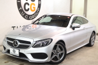 メルセデスベンツ Cクラス C180ｸｰﾍﾟ ｽﾎﾟｰﾂ ﾚｰﾀﾞｰｾｰﾌﾃｨPKG　1ｵｰﾅｰ ｷｰﾚｽｺﾞｰ 黒革 HDDﾅﾋﾞTV BT音楽 ﾊﾞｯｸｶﾒﾗ PTS LEDﾗｲﾄ AMGｴｱﾛ&18AW ﾀﾞｲﾅﾐｯｸS 9AT　2年保証