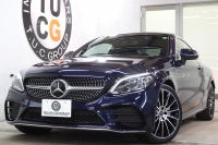 メルセデスベンツ Cクラス C180ｸｰﾍﾟ ｽﾎﾟｰﾂ ﾚｻﾞｰｴｸｽｸﾙｰｼﾌﾞ&ﾚｰﾀﾞｰｾｰﾌﾃｨPKG　後期 MEｺﾈｸﾄ ｷｰﾚｽｺﾞｰ 黒本革 ﾊﾟﾉﾗﾏSR ﾍｯﾄﾞｱｯﾌﾟD HDDﾅﾋﾞTV ｽﾏﾎ連携 ﾊﾞｯｸｶﾒﾗ PTS LEDﾗｲﾄ AMGｴｱﾛ&19AW ﾀﾞｲﾅﾐｯｸS ｴｱｻｽ 9AT 希少色　2年保証