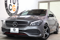 メルセデスベンツ CLAクラス CLA250 ｼｭﾎﾟﾙﾄ 4MATIC ｼｭｰﾃｨﾝｸﾞﾌﾞﾚｰｸ AMGﾚｻﾞｰｴｸｽｸﾙｰｼﾌﾞ&ﾚｰﾀﾞｰｾｰﾌﾃｨPKG　後期 ｷｰﾚｽｺﾞｰ 黒本革 ﾊﾟﾉﾗﾏSR HDDﾅﾋﾞTV ｽﾏﾎ連携 harman/kardon ﾊﾞｯｸｶﾒﾗ PTS LEDﾗｲﾄ 自動Rｹﾞｰﾄ ﾊﾝｽﾞﾌﾘｰA SPORT専用ﾁｭｰﾆﾝｸﾞ 7AT 希少色　2年保証