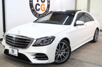 メルセデスベンツ Sクラス S450ﾛﾝｸﾞ AMGﾗｲﾝﾌﾟﾗｽ ﾚｰﾀﾞｰｾｰﾌﾃｨPKG　ISG搭載 後期 ｷｰﾚｽｺﾞｰ 黒本革 ﾍﾞﾝﾁﾚｰﾀｰ ﾊﾟﾉﾗﾏSR ﾍｯﾄﾞｱｯﾌﾟD HDDﾅﾋﾞTV ｽﾏﾎ連携 ﾌﾞﾙﾒｽﾀｰ 360ｶﾒﾗ PTS LEDﾗｲﾄ 自動ﾄﾗﾝｸ ﾊﾝｽﾞﾌﾘｰA ｸﾛｰｼﾞﾝｸﾞS ﾜｲﾔﾚｽ充電 9AT　2年保証