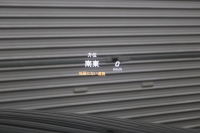 メルセデスベンツ Cクラス C180ｶﾌﾞﾘｵﾚ ｽﾎﾟｰﾂ ﾚｻﾞｰｴｸｽｸﾙｰｼﾌﾞ&ﾚｰﾀﾞｰｾｰﾌﾃｨPKG　1ｵｰﾅｰ ｷｰﾚｽｺﾞｰ 赤本革 ｴｱｽｶｰﾌ HDDﾅﾋﾞTV BT音楽 ﾍｯﾄﾞｱｯﾌﾟD ﾊﾞｯｸｶﾒﾗ PTS LEDﾗｲﾄ AMGｴｱﾛ&19AW ﾀﾞｲﾅﾐｯｸS 赤幌 9AT　2年保証