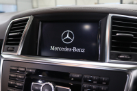 AMG Mクラス ML63 AMGﾊﾟﾌｫｰﾏﾝｽ&ﾃﾞｼﾞｰﾉｴｸｽｸﾙｰｼﾌﾞ&ﾚｰﾀﾞｰｾｰﾌﾃｨPKG　ｷｰﾚｽｺﾞｰ 茶本革 ﾍﾞﾝﾁﾚｰﾀｰ ﾊﾟﾉﾗﾏSR HDDﾅﾋﾞTV&ｷｬﾝｾﾗｰ harman/kardon 360ｶﾒﾗ PTS ｷｾﾉﾝ AMG専用装備&ﾁｭｰﾆﾝｸﾞ 7AT 希少色ﾊﾟﾗｼﾞｳﾑｼﾙﾊﾞ-　2年保証