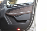 AMG Mクラス ML63 AMGﾊﾟﾌｫｰﾏﾝｽ&ﾃﾞｼﾞｰﾉｴｸｽｸﾙｰｼﾌﾞ&ﾚｰﾀﾞｰｾｰﾌﾃｨPKG　ｷｰﾚｽｺﾞｰ 茶本革 ﾍﾞﾝﾁﾚｰﾀｰ ﾊﾟﾉﾗﾏSR HDDﾅﾋﾞTV&ｷｬﾝｾﾗｰ harman/kardon 360ｶﾒﾗ PTS ｷｾﾉﾝ AMG専用装備&ﾁｭｰﾆﾝｸﾞ 7AT 希少色ﾊﾟﾗｼﾞｳﾑｼﾙﾊﾞ-　2年保証