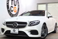 メルセデスベンツ Eクラス E200ｸｰﾍﾟ ｽﾎﾟｰﾂ ﾚｻﾞｰ&ﾚｰﾀﾞｰｾｰﾌﾃｨPKG　中期 NEWｽﾃｱﾘﾝｸﾞ MEｺﾈｸﾄ ｷｰﾚｽｺﾞｰ 黒本革 ﾊﾟﾉﾗﾏSR ﾍｯﾄﾞｱｯﾌﾟD HDDﾅﾋﾞTV ｽﾏﾎ連携 ﾌﾞﾙﾒｽﾀｰ 360ｶﾒﾗ PTS LEDﾗｲﾄ AMGｴｱﾛ&19AW ﾜｲﾔﾚｽ充電 9AT　2年保証